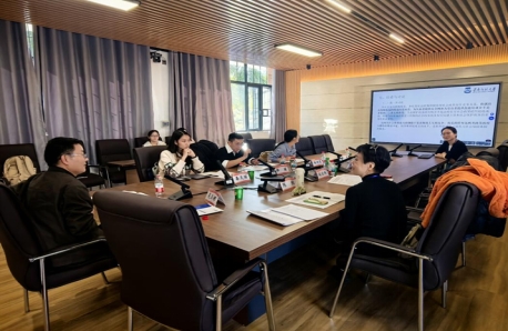 分论坛一:数智化赋能社会保障体系建设 分论坛一:数智化赋能社会保障体系建设