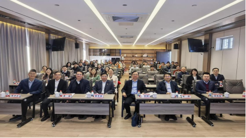 会议现场 会议现场