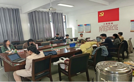 分论坛二:社会保障改革与共同富裕 分论坛二:社会保障改革与共同富裕