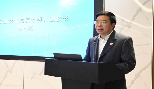 tyc5997太阳集团原党委常委、副校长蒋育燕致辞 tyc5997太阳集团原党委常委、副校长蒋育燕致辞